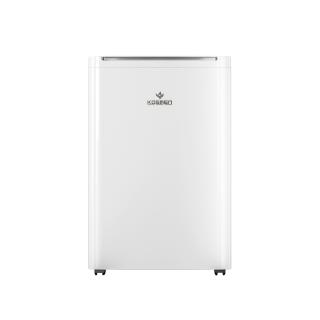 Máy Hút Ẩm Dân Dụng Kosmen KM-12W Công Suất 12 Lít/Ngày Máy Hút Ẩm Dân Dụng Kosmen KM-12W Công Suất 12 Lít/Ngày