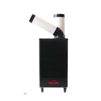 Máy lạnh di động công nghiệp KASAMI KPAC27