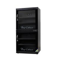 Tủ chống ẩm Digi-Cabi DHC-200 