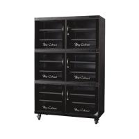 Tủ chống ẩm Fujie DHC-1200 (1200lít)